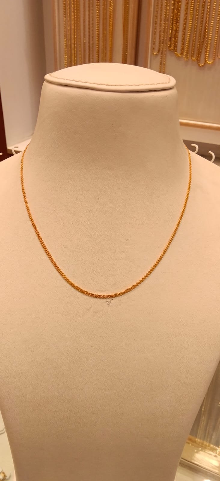 Short Chain